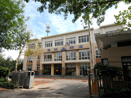 天津經濟技術開發區環衛綜合服務公司