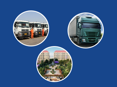 現代服務業產品